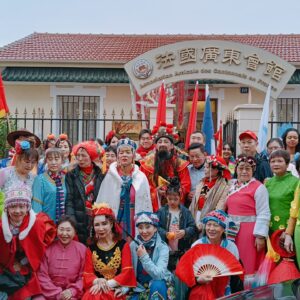 IMG20240218121856 IMG20240218121856