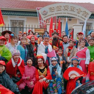 IMG20240218121901 IMG20240218121901