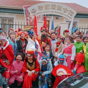 IMG20240218121910 IMG20240218121910