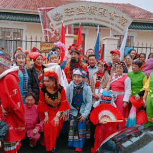 IMG20240218121910_01 IMG20240218121910_01