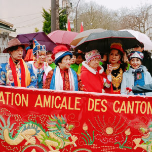 IMG20240218122040 IMG20240218122040