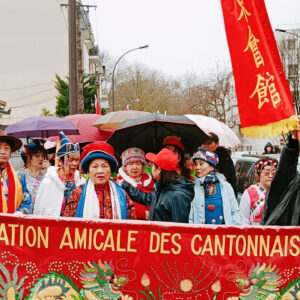 IMG20240218122051 IMG20240218122051