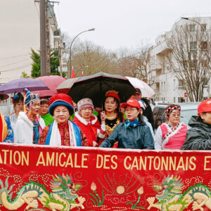 IMG20240218122054 IMG20240218122054