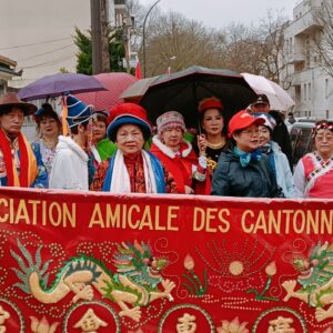 IMG20240218122055 IMG20240218122055