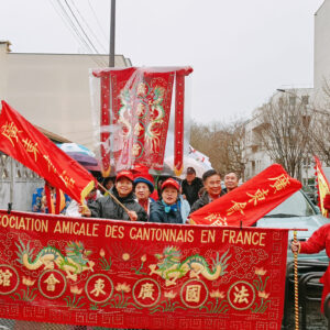 IMG20240218122139 IMG20240218122139