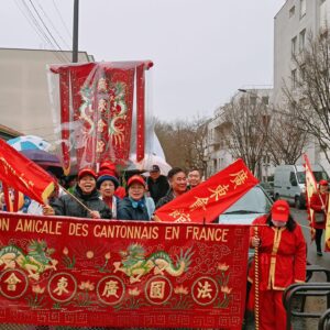 IMG20240218122140 IMG20240218122140