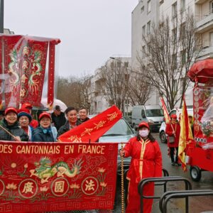 IMG20240218122142 IMG20240218122142