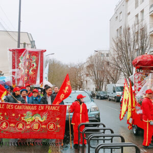 IMG20240218122154 IMG20240218122154