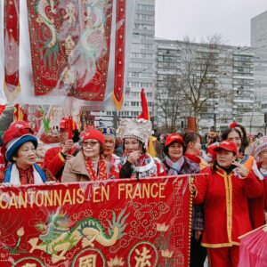 IMG20240218162417 IMG20240218162417