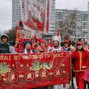 IMG20240218162428 IMG20240218162428