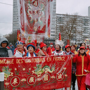 IMG20240218162431 IMG20240218162431