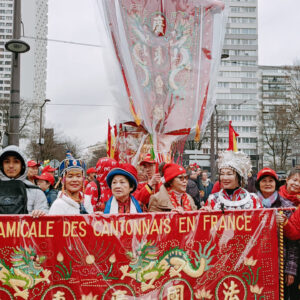 IMG20240218162439 IMG20240218162439