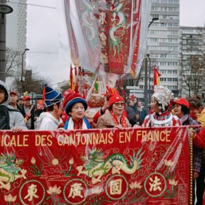 IMG20240218162441 IMG20240218162441