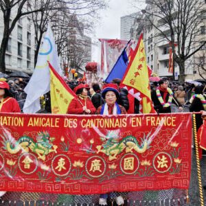 IMG_20240218_135432 IMG_20240218_135432