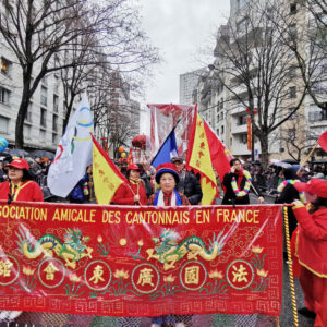 IMG_20240218_135435 IMG_20240218_135435